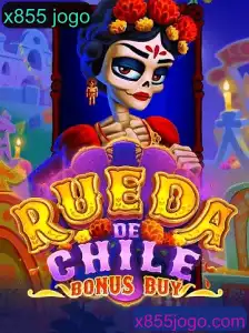 Aventuras e Estratégias no RuedaDeChileBonusBuy